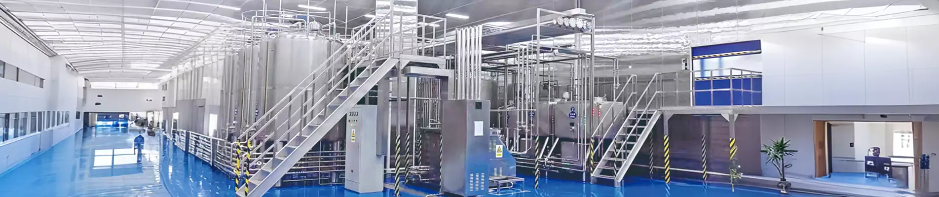 製品