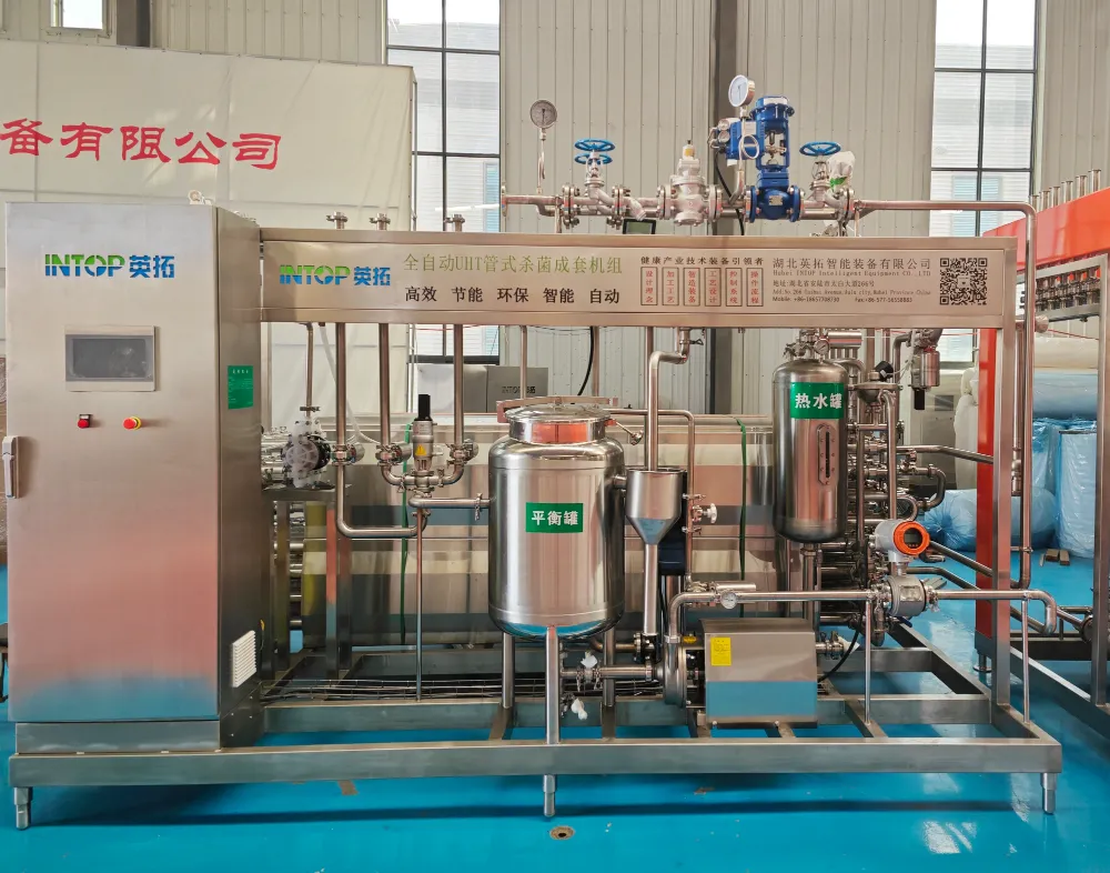 管状 UHT 滅菌器技術の進歩が無菌飲料処理の成長をサポート